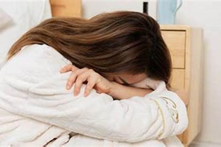 女人做梦哭醒预示什么 女人做梦哭醒预兆