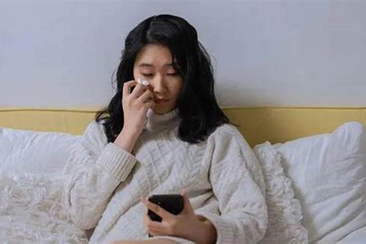 做梦哭醒了而且真的哭了 做梦哭醒了而且真的哭了好不好