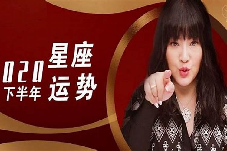 2025年属马犯太岁佩戴什么化解