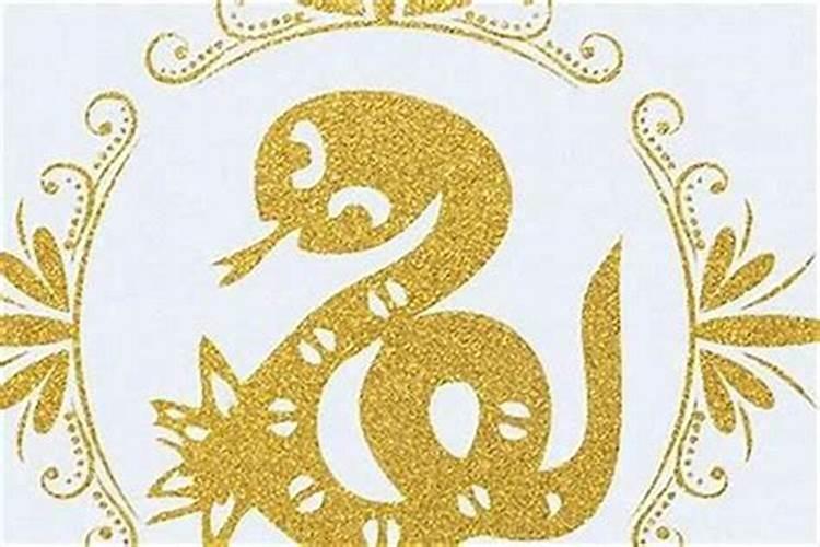 女人属蛇的今年运势