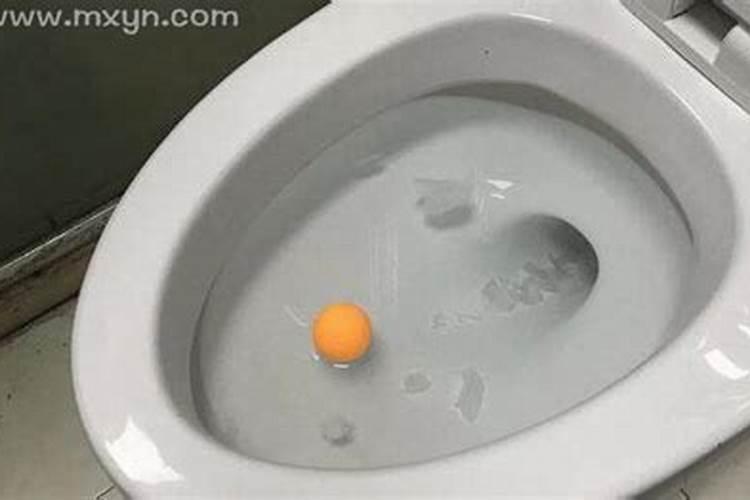 梦见马桶堵了有什么寓意