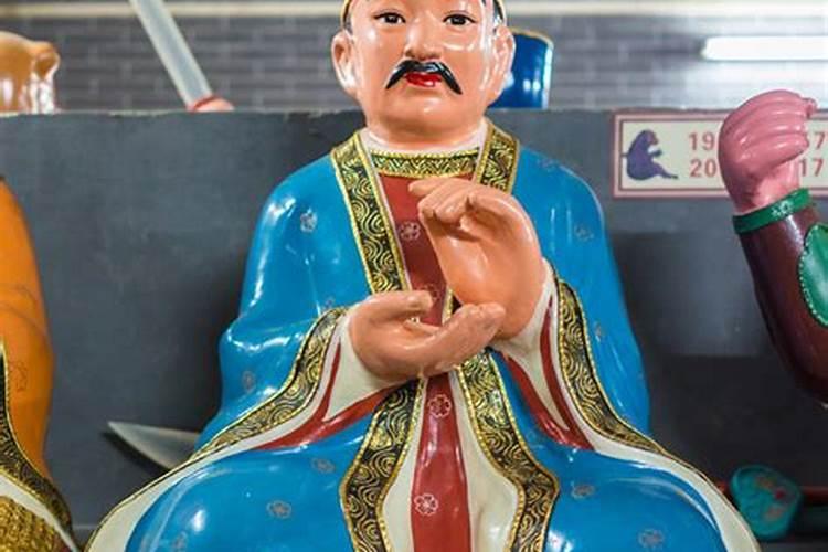 怎样化太岁