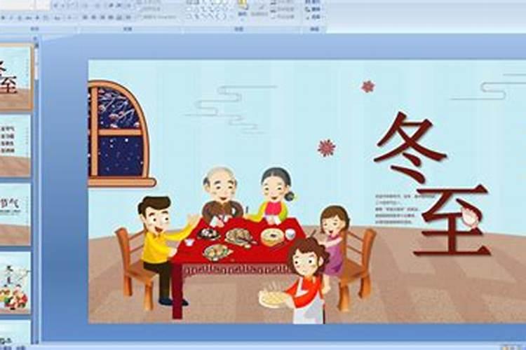 属兔的2025年运势和财运怎么样