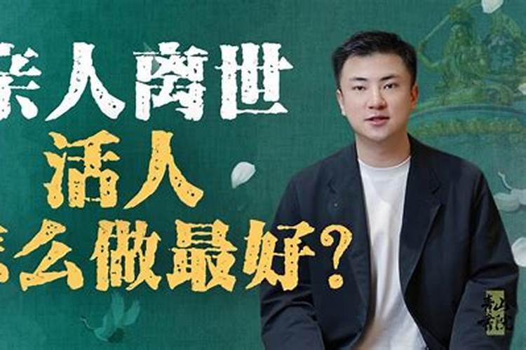 立春对运气有影响吗？