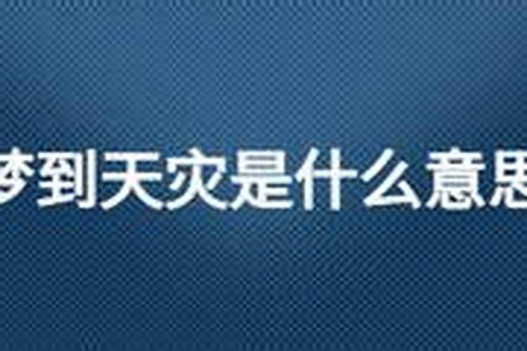 寒衣节晚上烧纸可以吗？狗年寒衣节出生命理解析