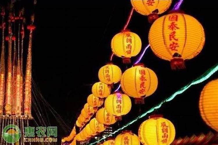 中元节什么时候烧纸？