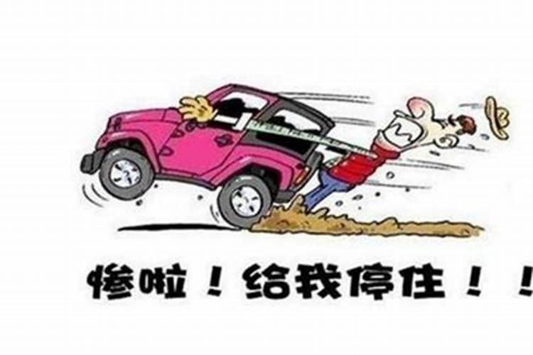 开车最怕这5种情况,网友:遇