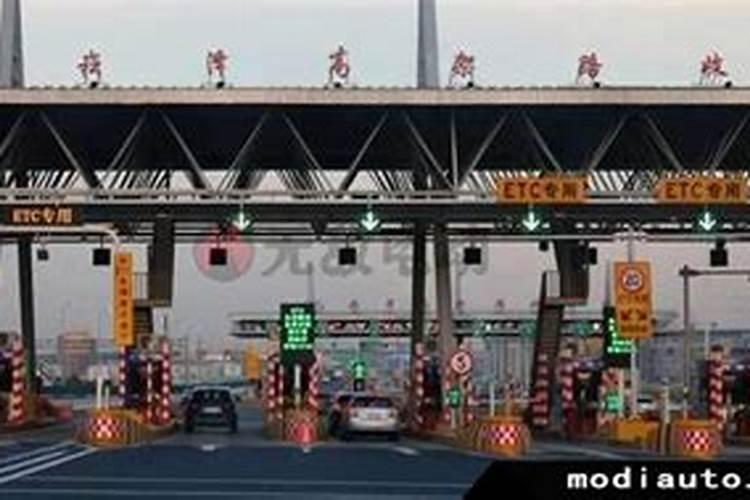 25年端午高速免费么