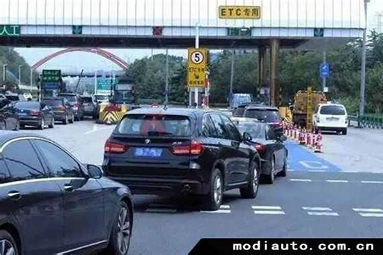 端午节高速公路免费吗2025