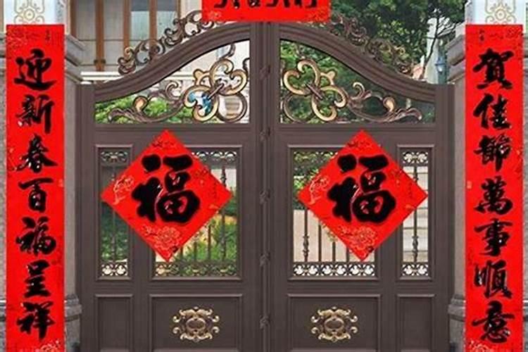 杨筠松的风水对联