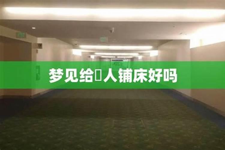 属马和什么属相不合