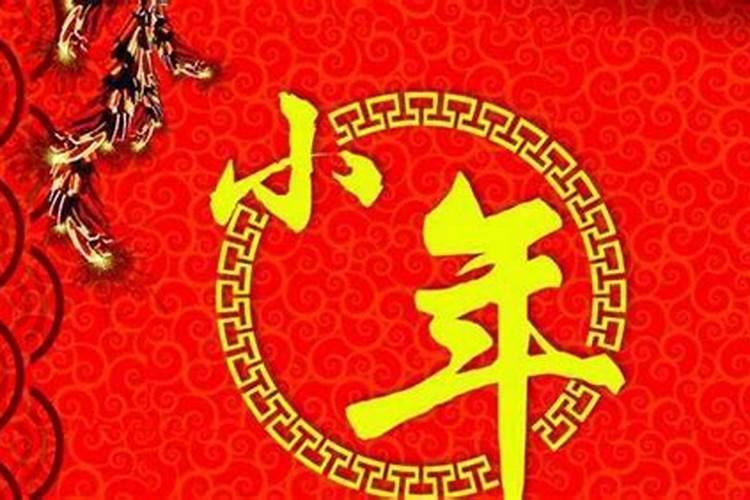生肖蛇1953年2025年运势如何 生肖蛇1953年2025年全年运势