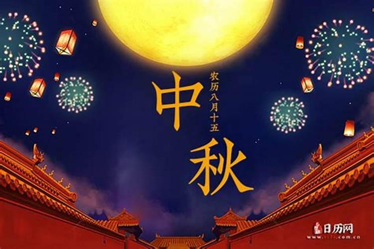 中元节是哪里的节日风俗