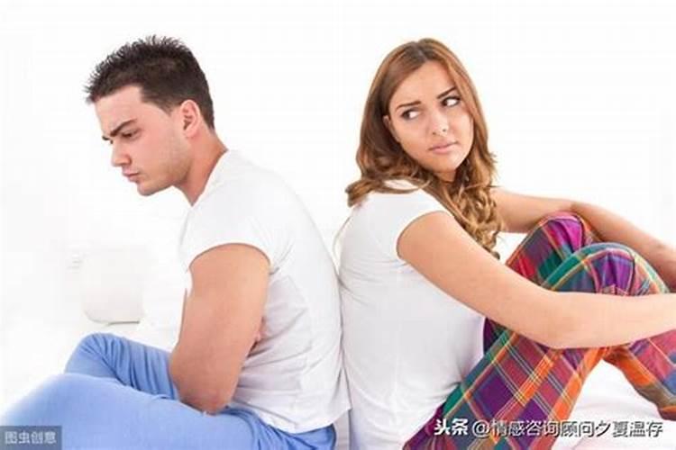 老公坚决要离婚该如何挽回