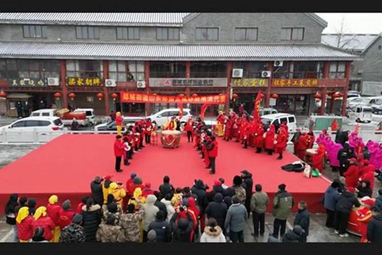 临沂地区的民风民俗有哪些？