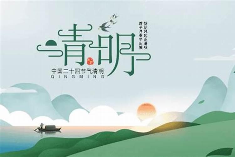 属龙人不同月份出生的运势