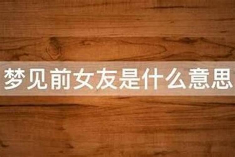 带文昌的出生时辰怎么演算 如何知道一个人是否命中带文昌