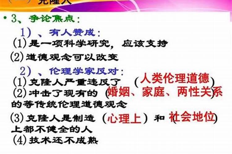 梦见性梦代表什么意思？