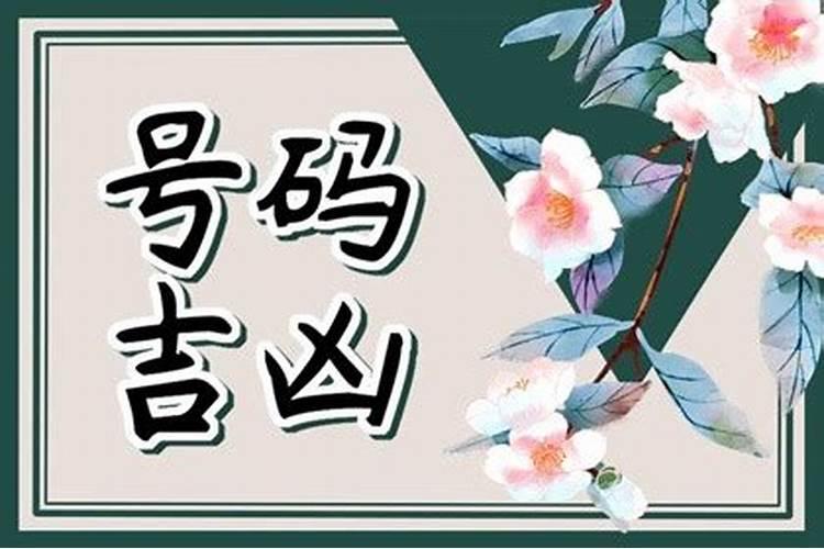 女的路旁土命和男的剑锋金命适合结婚吗