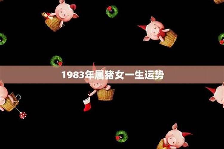 网上祭扫怎么弄