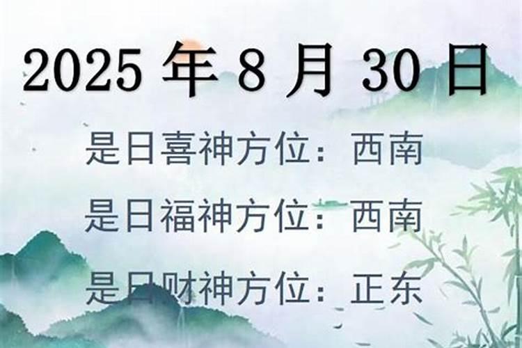 合肥蜀山烈士陵园需要预约吗
