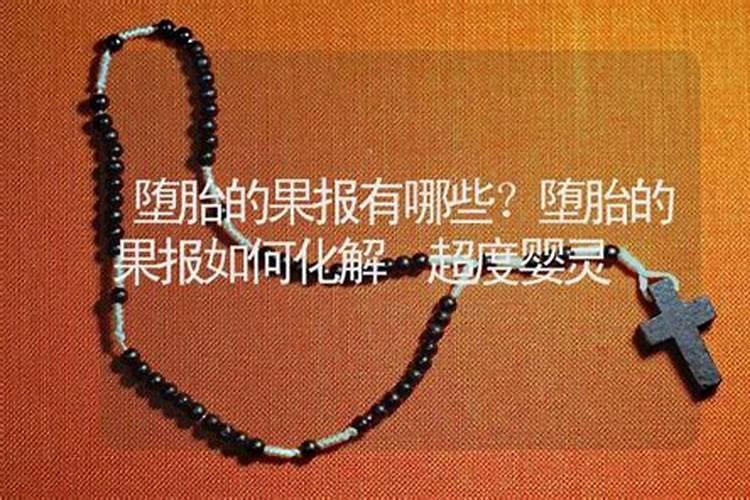 浅谈命局与大运、流年是如何发生关系的