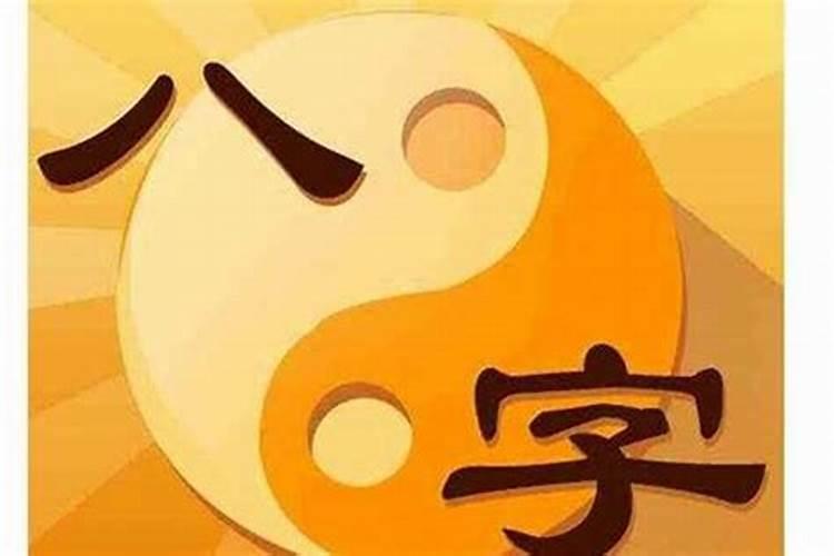 属狗的和什么属相最配婚姻最合适