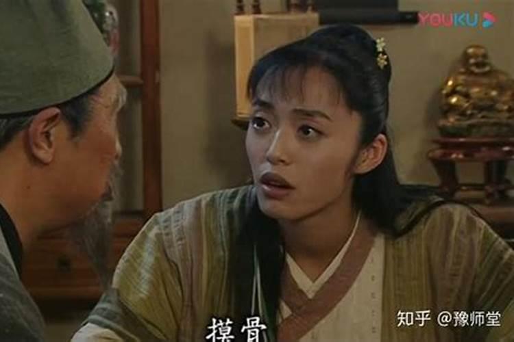 婚外情会破坏命运吗？