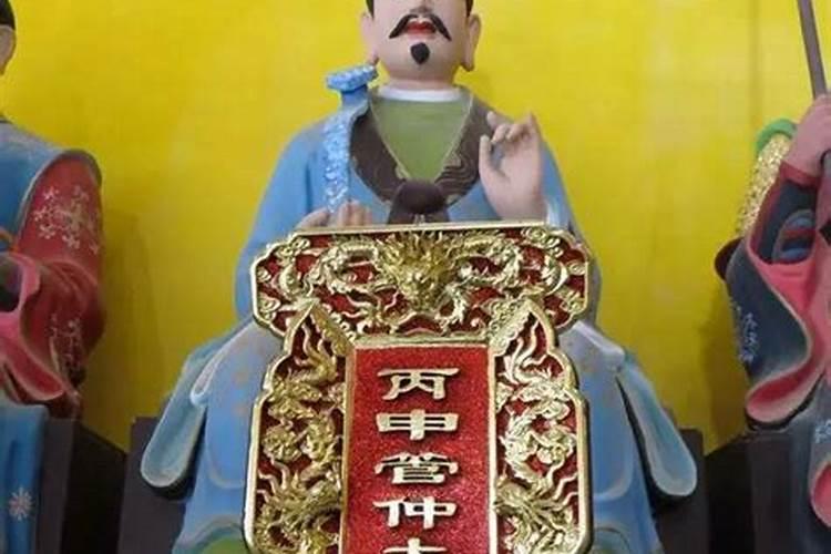犯太岁带什么东西化解,什么吉祥物化太岁效果好