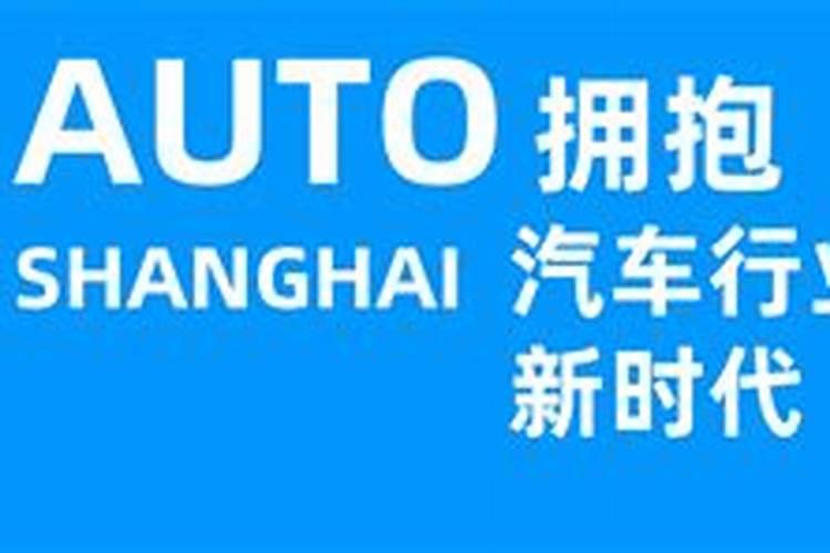 世外桃源。是什么生肖？