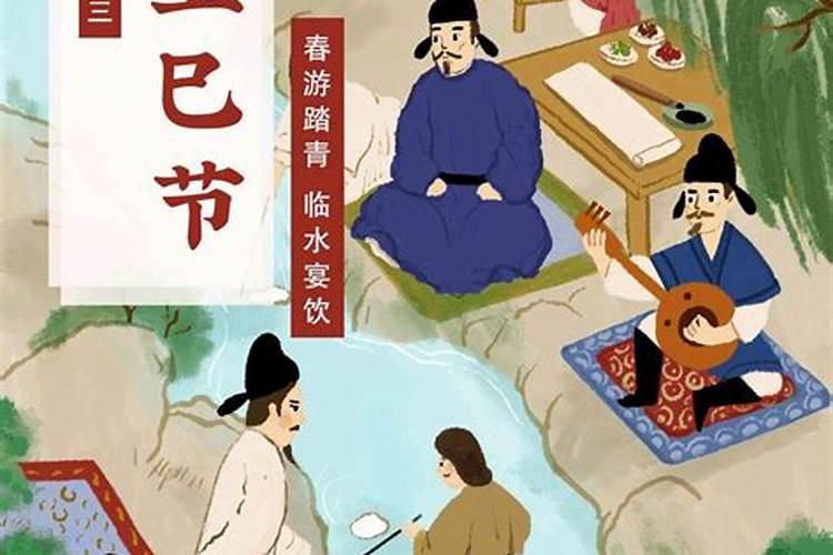 八字看职业