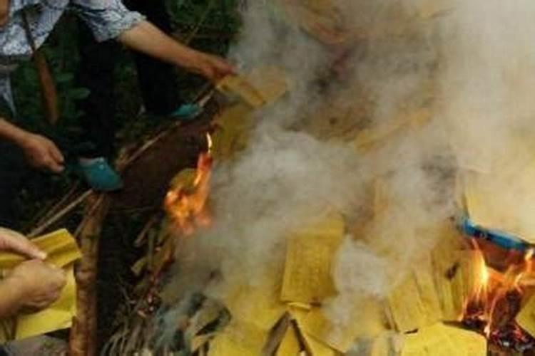 2024年清明节不在老家怎么烧纸清明节在外地烧纸行不行