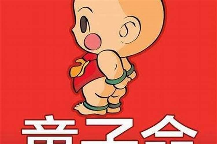2025跟太岁犯冲的属相