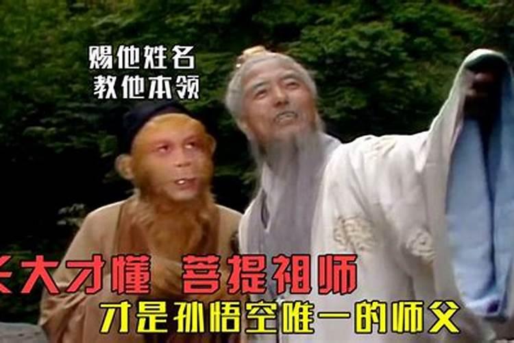 做法事要的东西