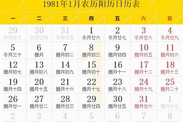 女人两手川字纹好不好 女人双川掌非富即贵