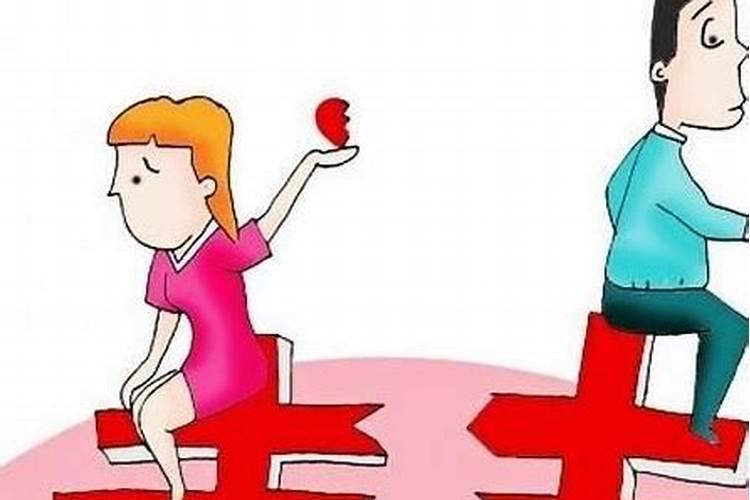 婚姻最不幸的女命日柱不能娶的女命日柱？