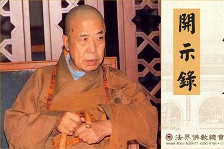 信佛的进～佛教如何看待宫外孕和流产？  百度宝宝知道