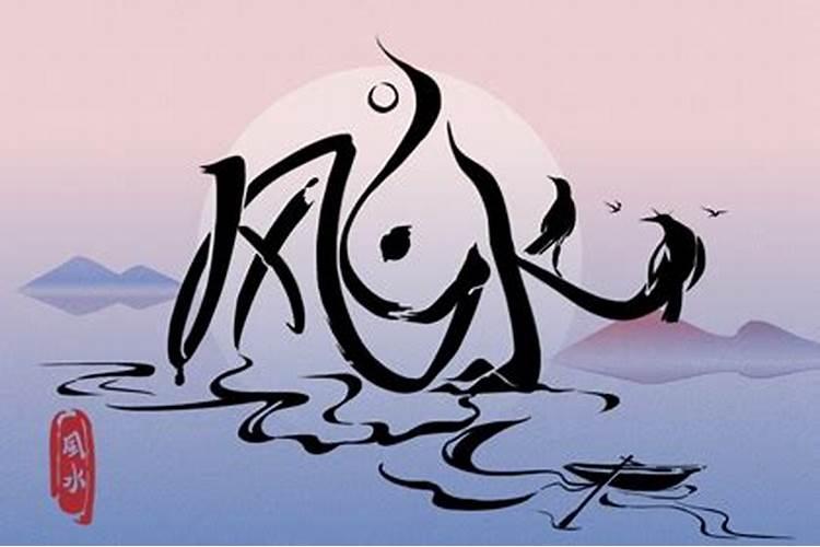 民间破婚姻煞的方法,怎么破驳婚煞