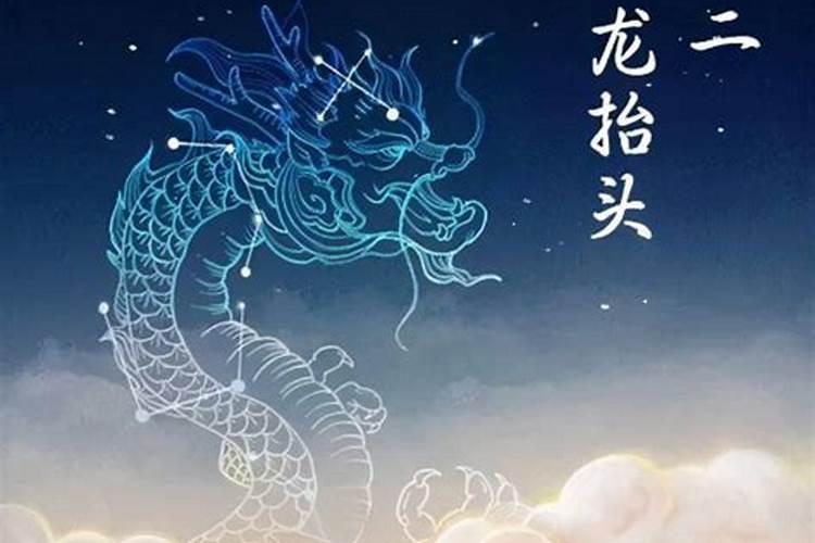 遇见太岁会倒霉吗,犯太岁运气真的不好吗