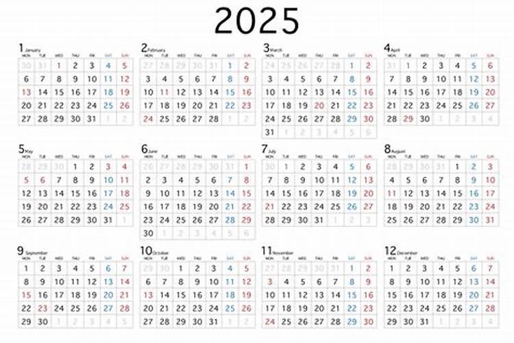 2024年8月6号五行缺什么
