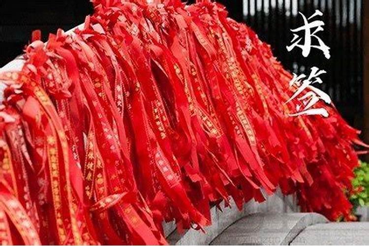 梦见和一个陌生男人爬山的预兆