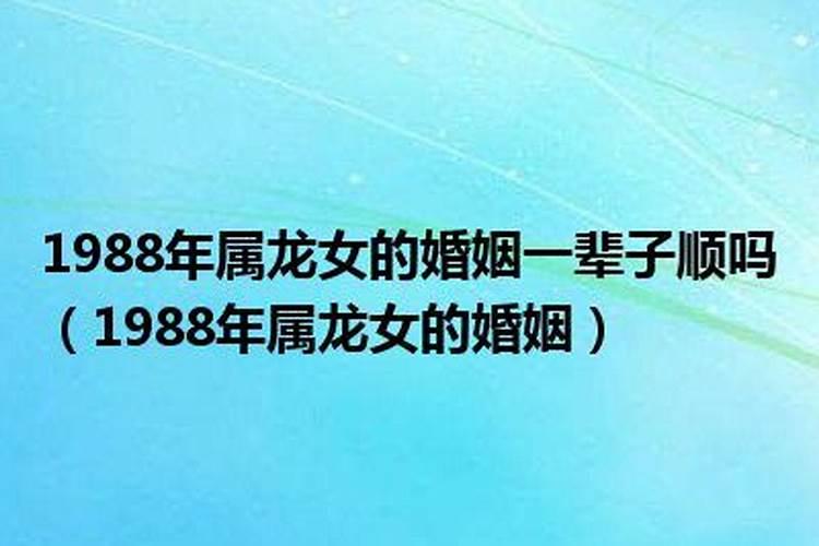 梦见死人笑着跟我说话,梦到死人对我笑还跟我说话