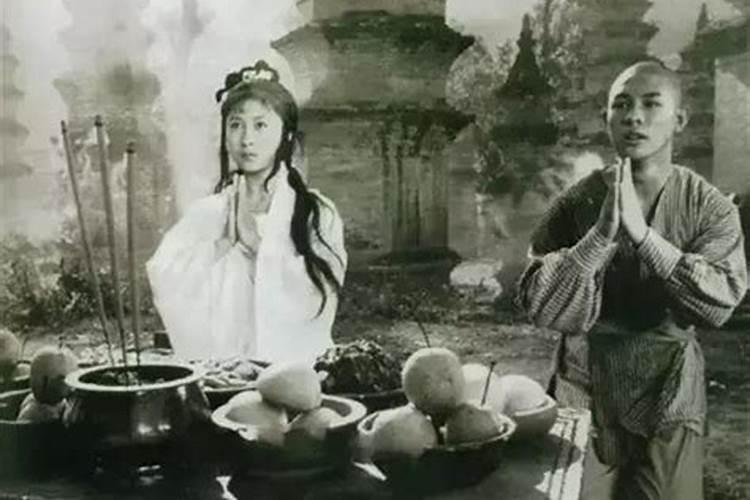 童子命什么意思
