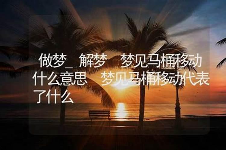 2025年立春躲春怎么躲