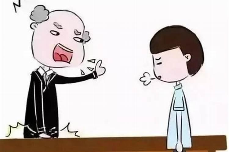 梦见和老板娘吵架并且辞职了