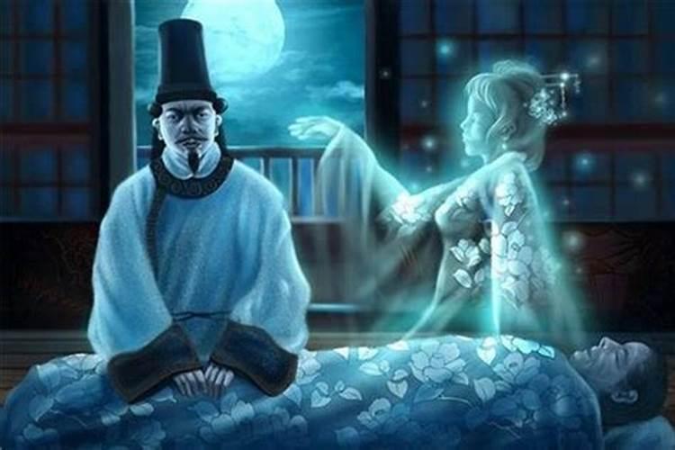 做梦梦到鬼是什么意思