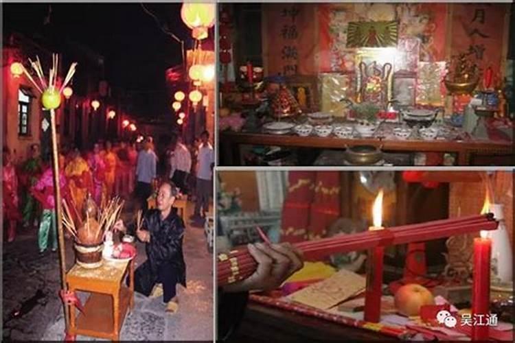 算命婚姻乱是什么意思？