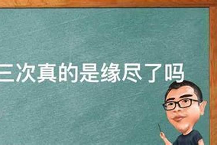 1984年的属鼠人命中子嗣查询 有几个儿女？