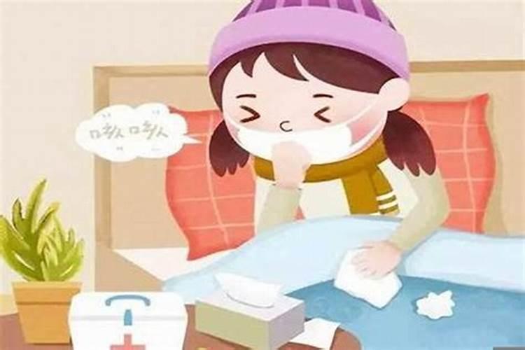 家里女主人老生病风水化解方法有哪些