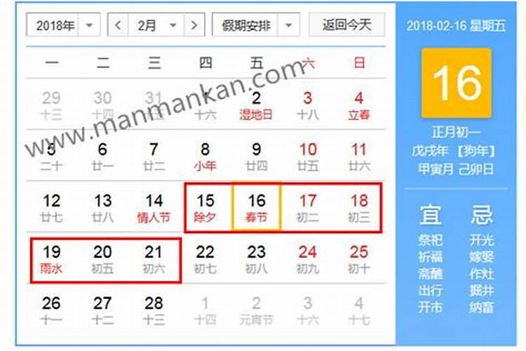 重阳节是不是我国传统节日